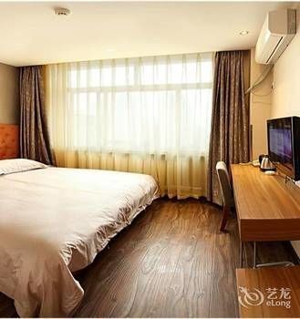 Weiwo Chain Hotel