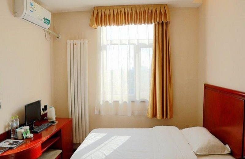 GreenTree Inn Beijing Chaoyang District Shilihe Subway Station Express Hotel