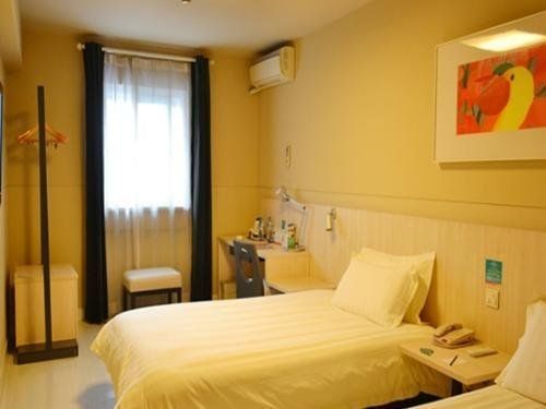 Jinjiang Inn Jining Yanzhou Century Silver Plaza