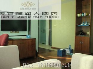 Hotel Image 5