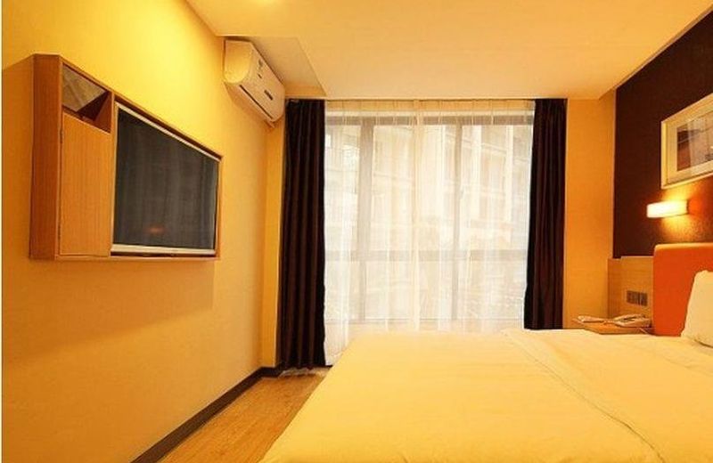7Days Premium Guilin Seven star International Exhibition Center