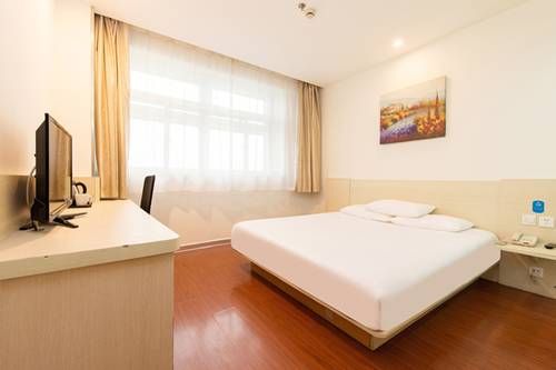Hanting Hotel Guanghua Road