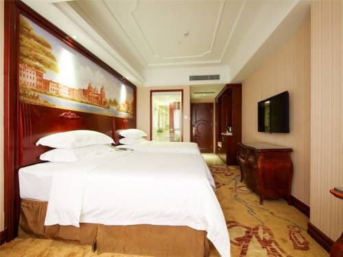 Vienna Hotel Guangzhou Yunbao