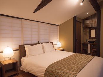 Kyoto Machiya Fukune