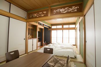 Guest House DOUGO-YADO