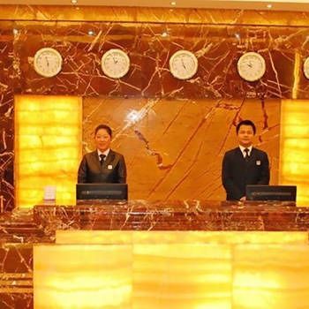 Hua Feng Hotel