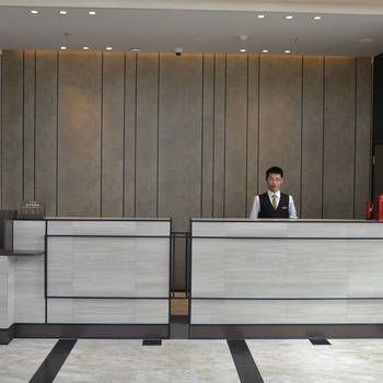Home Inn Plus
