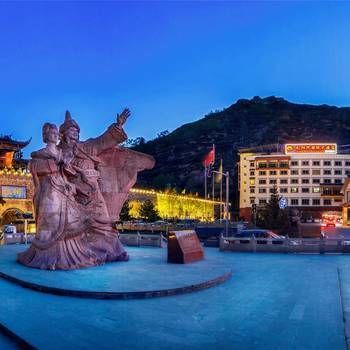 Songpan Taiyanghe International Hotel