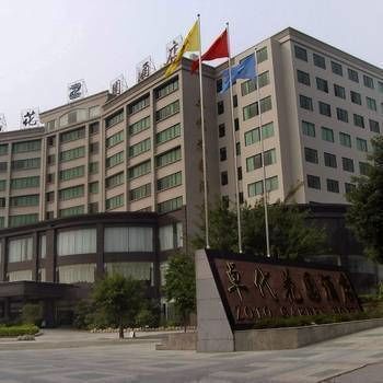 Zoto Garden Hotel