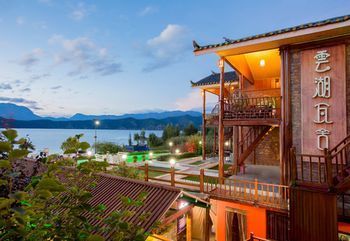 Cloud lake House lnn