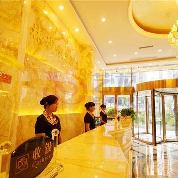 Lincheng Holiday Hotel