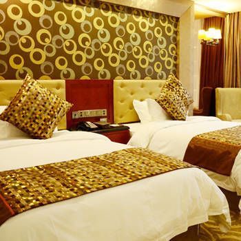 Furong International Hotel