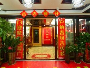 Hotel Image 3