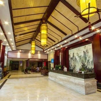 Qingyuanshan Hotel