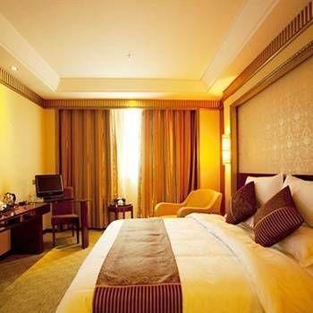 Guiyang Dynasty International Hotel