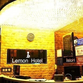 Ningmeng Shuijing Hotel