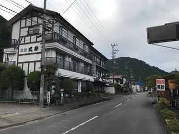 Marui Ryokan