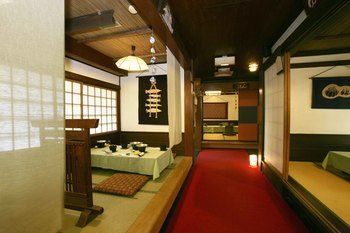 Ichikawa Bekkan Seikanso (Ikaho Onsen)
