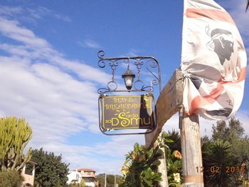 Sa Domu Sarda