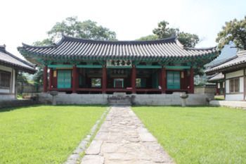 Seoakseowon