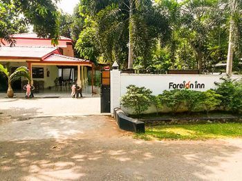 Yoho Foreign Inn