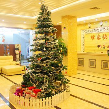 Weike Express Hotel