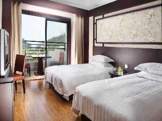 Qiandao Lake Elan Inn Resort