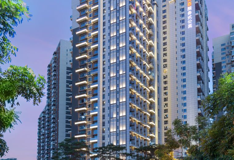 Savills Residence Daxin Shenzhen Bay
