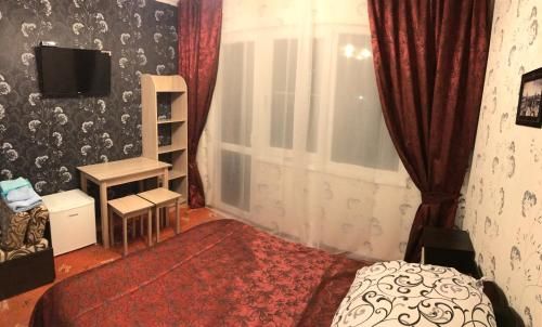 Lavdiya Mini-Hotel