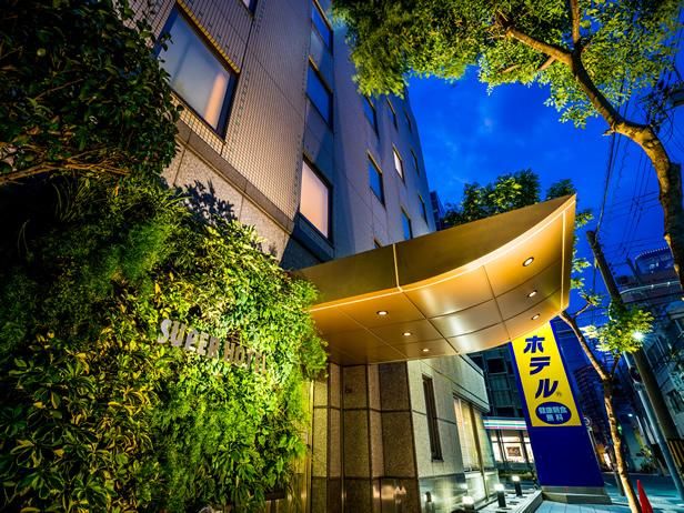 Super Hotel Umeda Higobashi