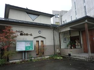 Hotel Image 6
