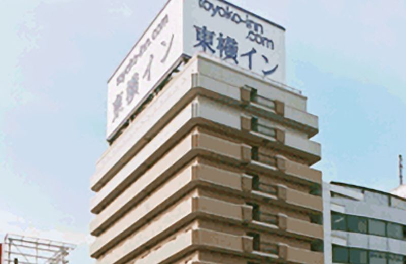 Toyoko Inn Hanshin Amagasaki Ekimae