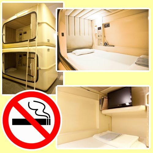 Atsugi Capsule Hotel