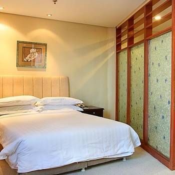 Beijing Shihao International Hotel