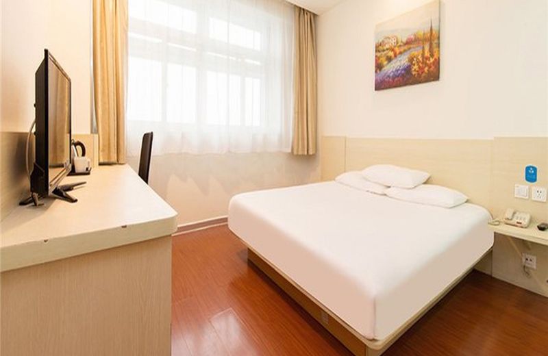 Hanting Hotel XingGu Huandao