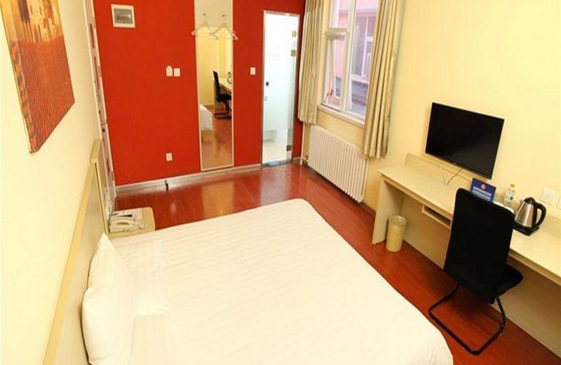 Hanting Hotel Xidawang Road
