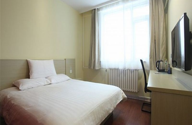 Hanting Hotel Wangjing Kejiyuan