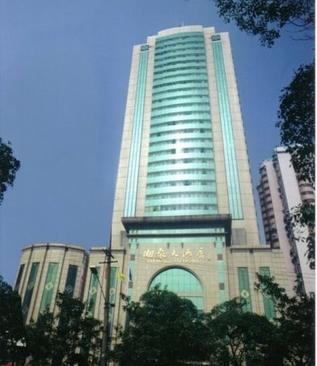 Xiang Quan Hotel Hunan