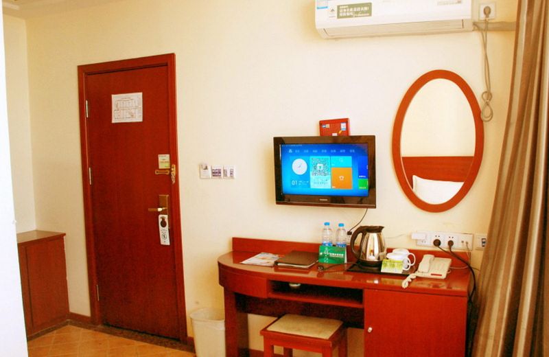 GreenTree Inn Chaoyang Shuangta District Bus Station