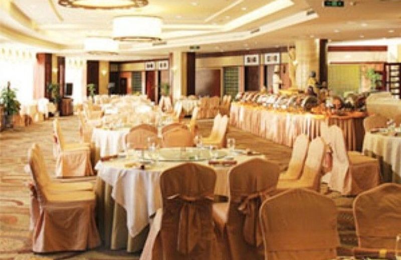 ORIENTAL INTERNATIONAL HOTEL