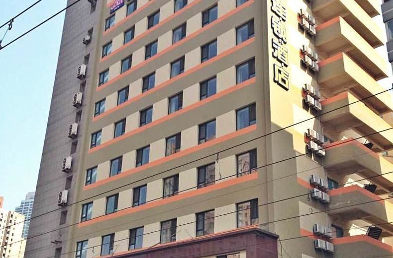 Grace Inn