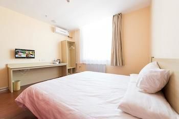 Hanting Hotel Dalian Huanan Square