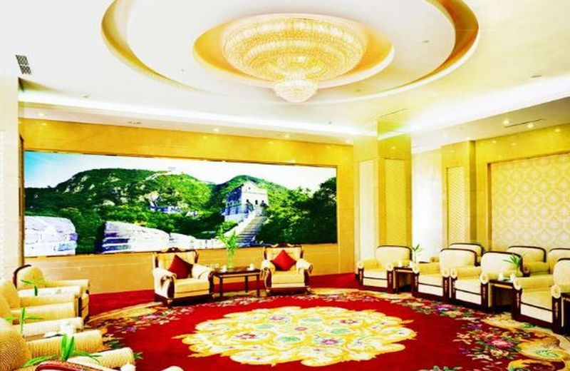 Dandong Hotel