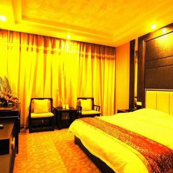 Xianyue International Hotel