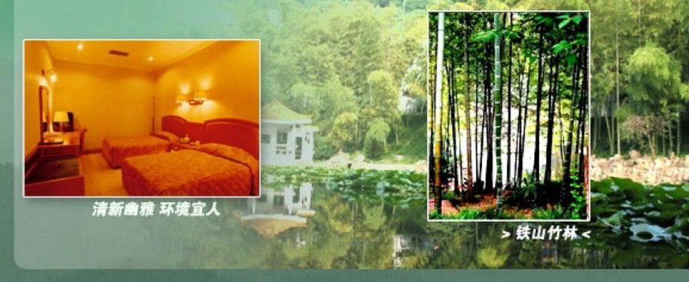 Outdoor Pictures 15