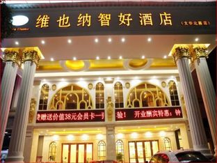 Hotel Image 6