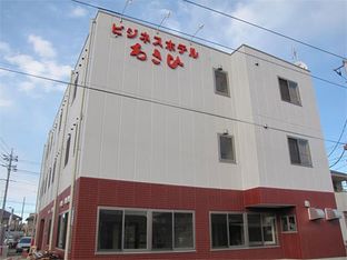 Hotel Image 1