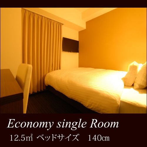 AB Hotel Fukaya