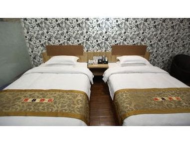 Super 8 Hotel Fuzhou Fu Xin Zhong Lu