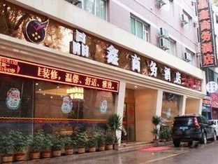 Hotel Image 5